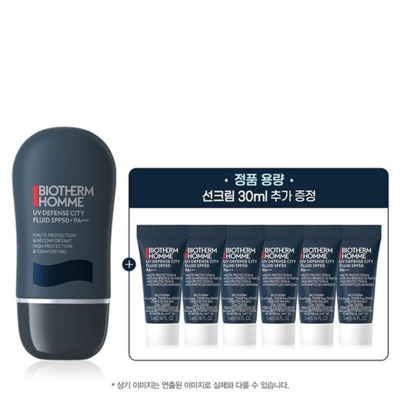 [1+1] UV Defense Sunscreen 30ml (+Defense Sunscreen 30ml)