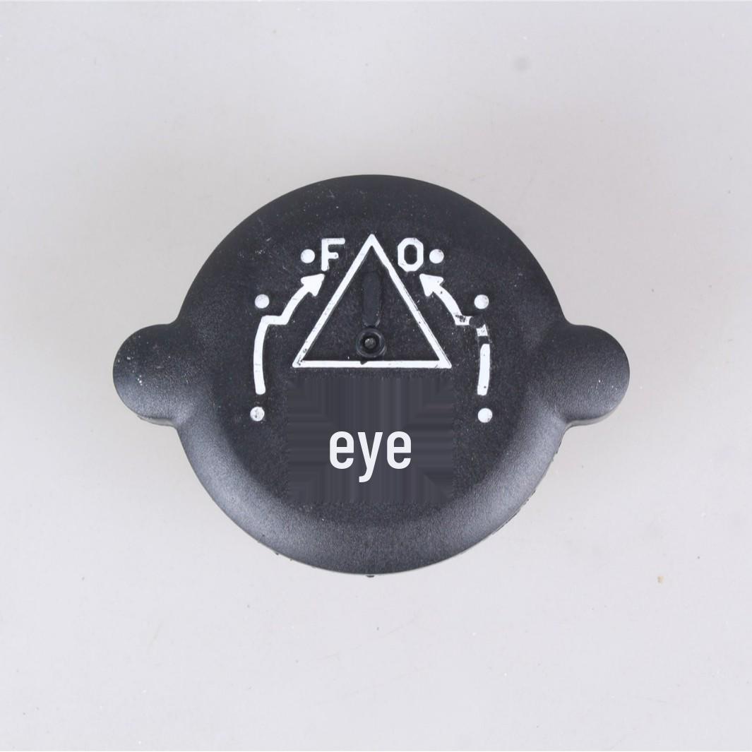 

Крышка радиатора Peugeot 405/206 1306C7/130684 Logo