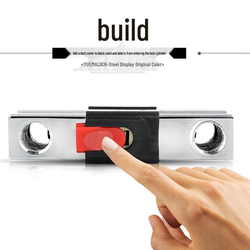HOTUN C-Grade Security U-Lock for Glass Doors