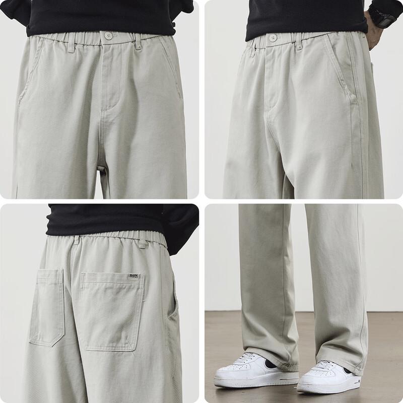 Mark Fairwhale Men's Loose Straight Fit Casual Pants