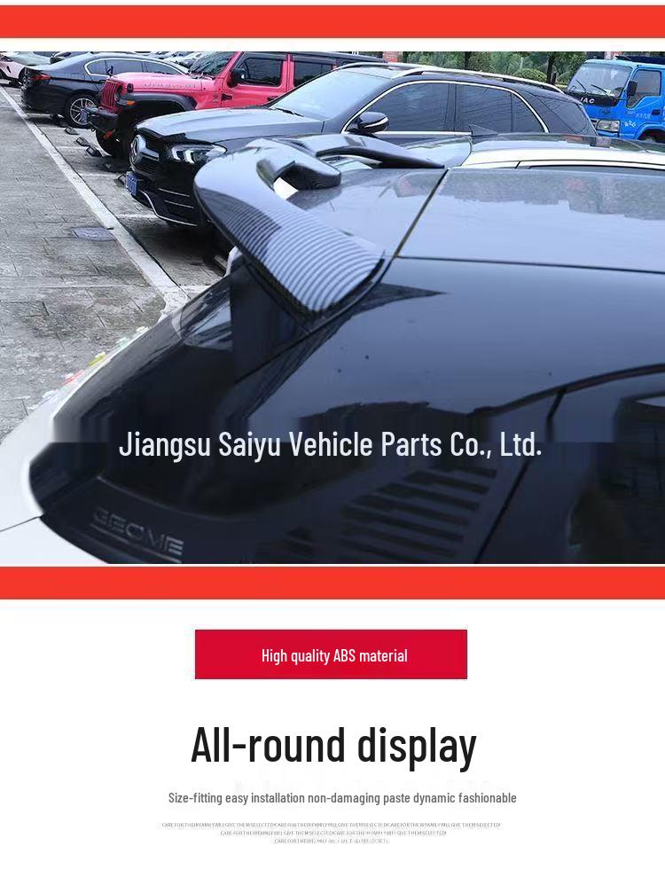 Geely Vision Rear Spoiler & Tail Wing Accessories - Vehicle-Specific Exterior Modification Parts