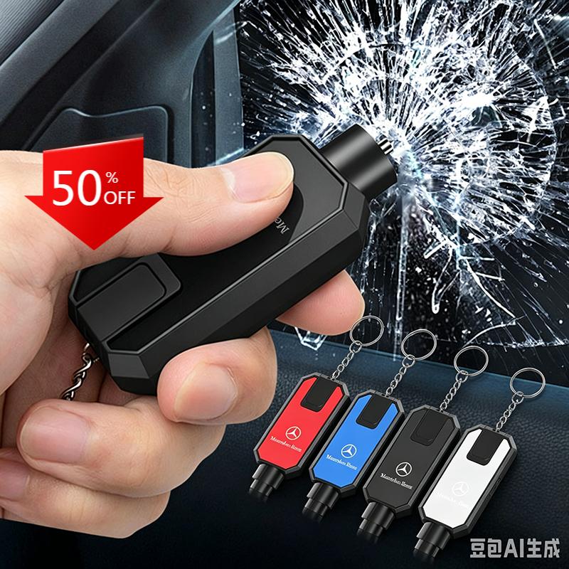 Car Window Breaker Hammer, Seatbelt Cutter with Keychain Car Escape Tool Stickers For Mercedes-Benz C500 C200 C300 A B C E GLA WXYZ1