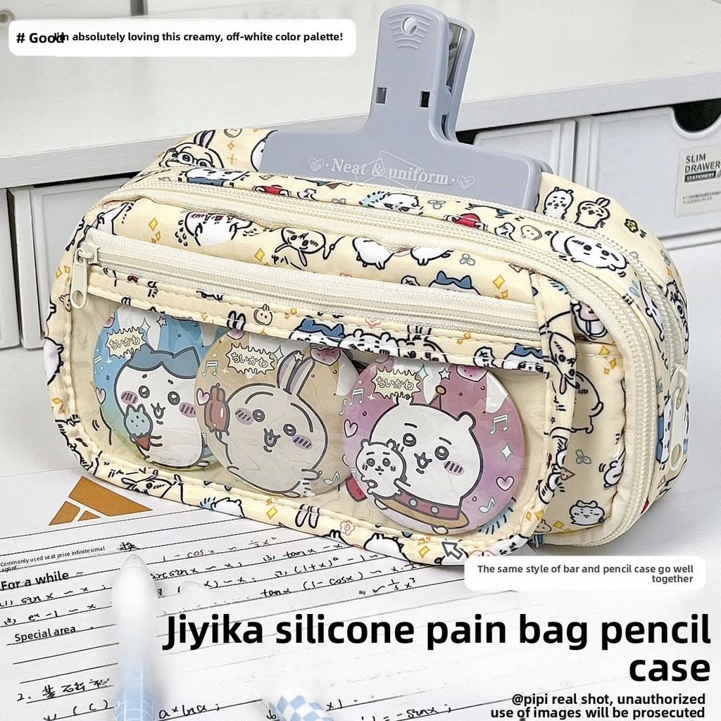Estuche de Lona de Gran Capacidad con Patrón de Capibara Chiikawa y Ventana Transparente Para Estudiantes y Uso de Oficina