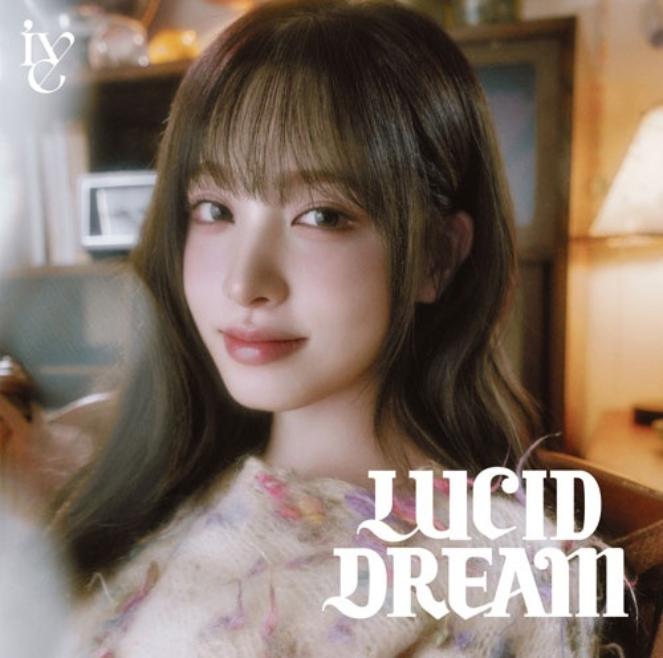 IVE - Japan 4th EP Album [LUCID DREAM]