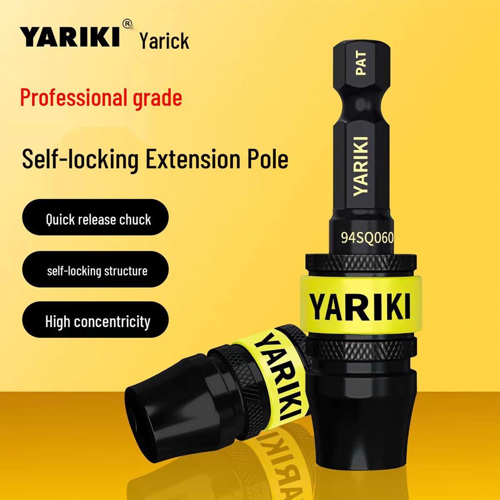 Yaruike 6.35mm Electric Screwdriver with Self-Locking Extension and Direct Plug-in Connector