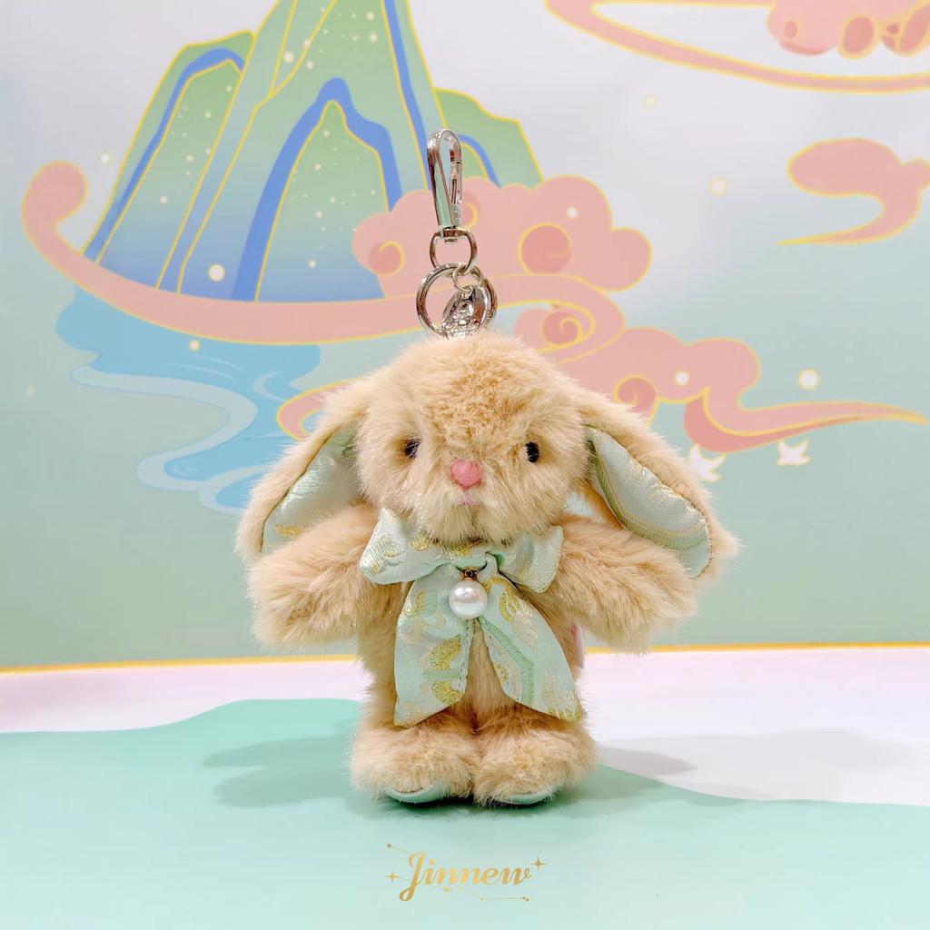 Winnie The Pooh Plush Keychain Soft Toy For Kids And Collectors