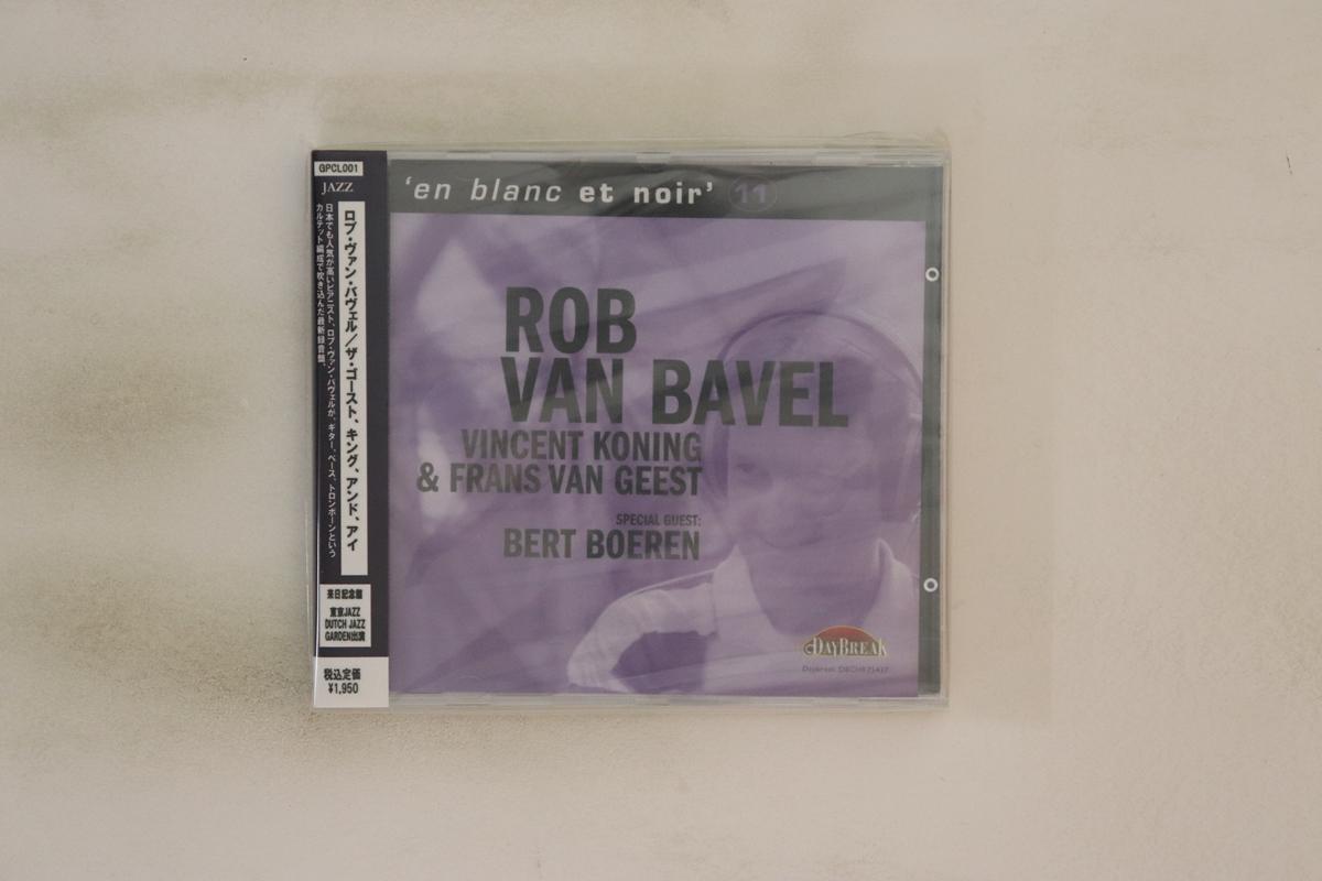 

CD ROB VAN BAVEL En Blanc Et Noir GPCL001 DAYBREAK 2009 Japan Obi Jazz Used