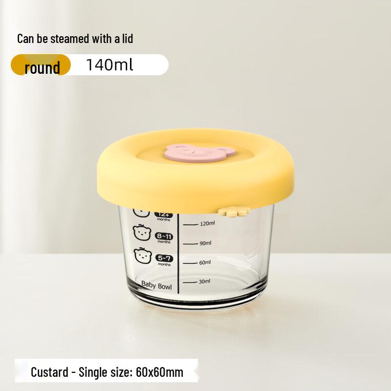 ZISIZ Multifunctional Baby Glass Food Bowl