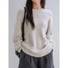 Autumn and winter new simple pullover knitted sweater crew neck sweater women's loose versatile lazy style solid color top tide
