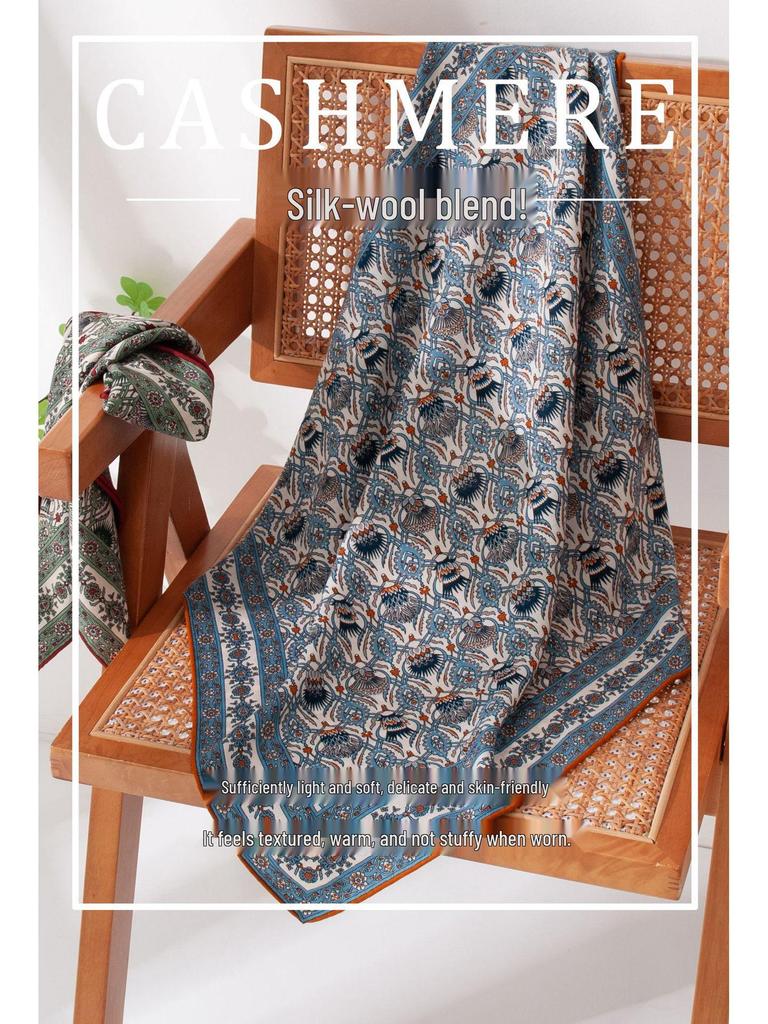 Silk Wool Square Scarf: Women's Elegant Sunshade Shawl - Light Luxury & High-End Style Neck Warmer for Autumn