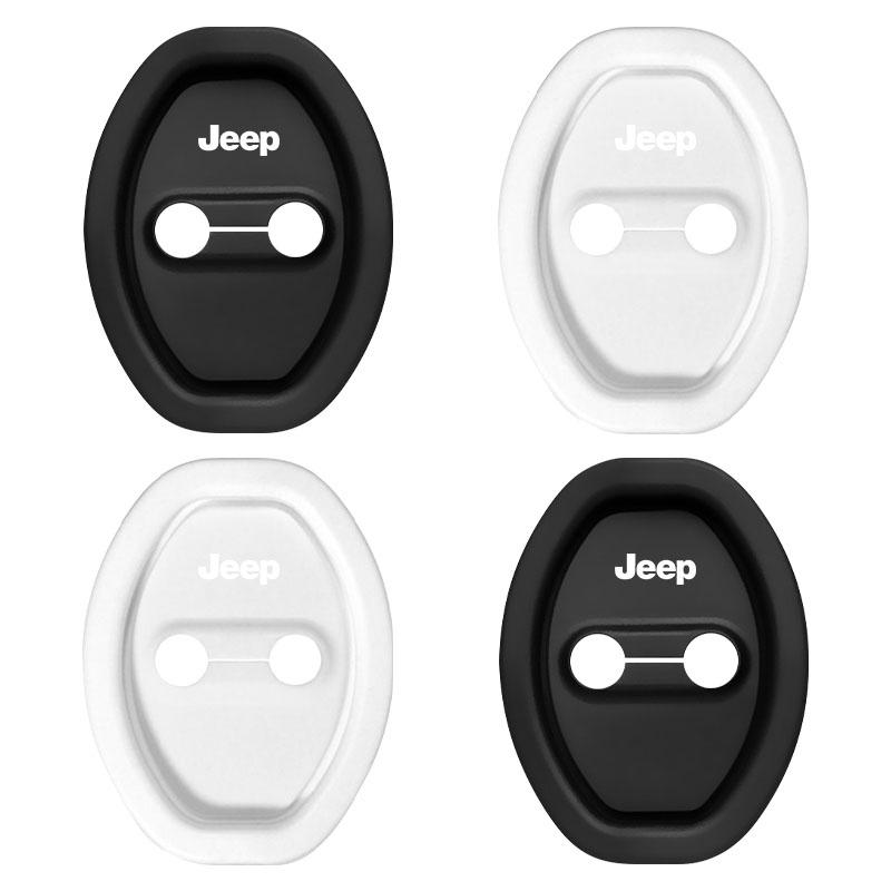 4Pcs Car Door Stopper Cover Door Lock Protective Covers For Jeep Renegade Wrangler JK Grand Cherokee WJ XJ Willys Compass Command