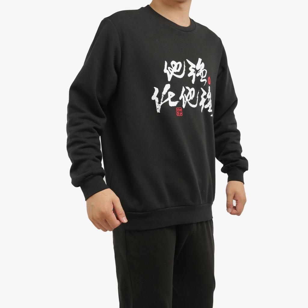 adidas Sweatshirts Men's Black Crew Neck Moderate Regular GR3044