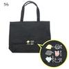 Kurochiku Tote Picture Sutra 21704502 Bag, Design, Canvas, Black,
