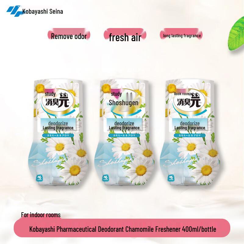 Kobayashi Pharmaceutical Room Deodorizer & Air Freshener