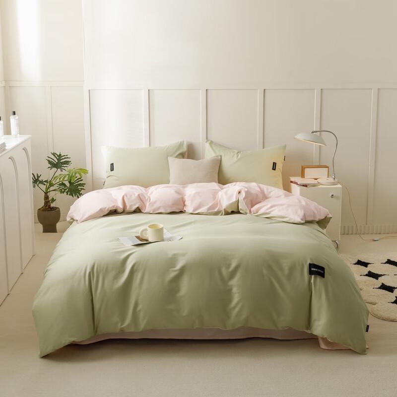 Aosimeng Pure Cotton 3-Piece Student Dorm Bedding Set