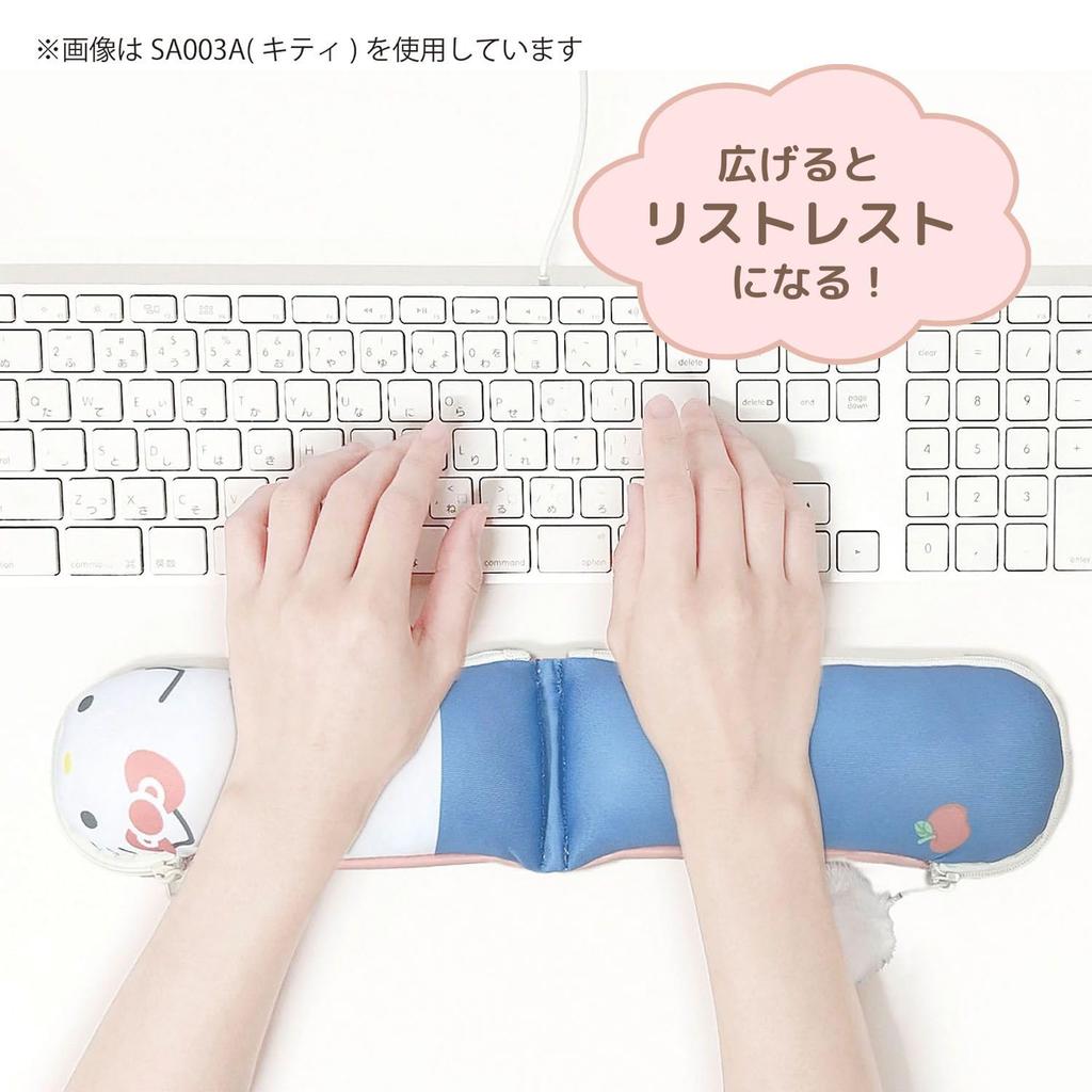 Kutsuwa Sanrio Pencil Lila La Cinnamoroll Case, SA003C,