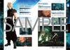 Final Fantasy VII Remake Ultimania (SE-MOOK)