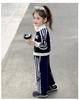 Girls' Lace Zip-Up Two-Piece Autumn Outfit - Sporty & Fashionable 2025.