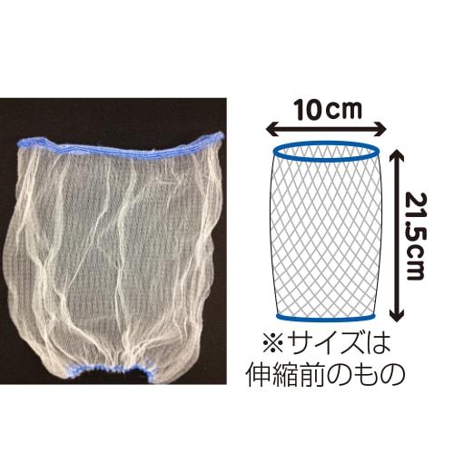 Kitchen Towel Dustpan (50 sheets)