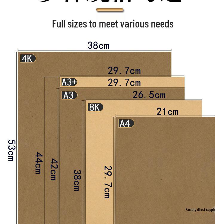 100 Sheets Yellow A4 Kraft Paper Covers: 150g Thick Cardstock, Acid-Free Wood Pulp