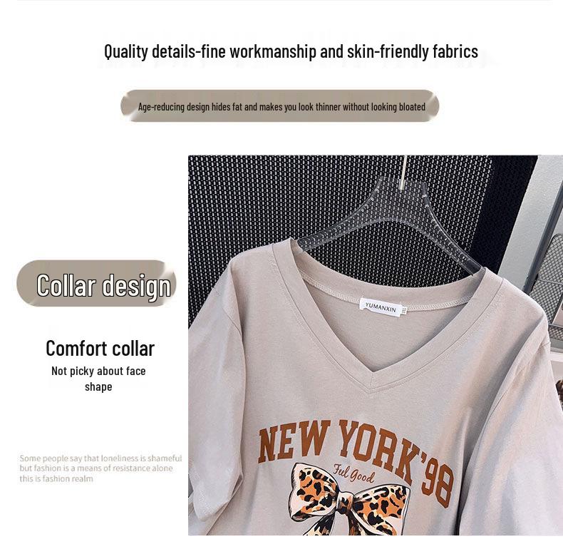 Plus Size V-Neck Slimming Short-Sleeve Mid-Length Women's T-Shirt (200/300/350 Jin)