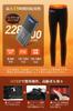 Ceoir Electric Heated Pants for 9 Front and Back Heating Points Removable Heated Pants with Fiber Fast Temperature [New 2025 & Belt] Women's