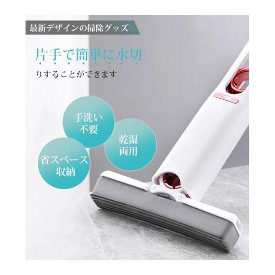 Mini Mop, Multifunctional Mini Handy Mop, Foldable, Water Absorbent, Sponge Mop, No Hand Washing Required, Small and Dry/Wet Use, Portable Mini
