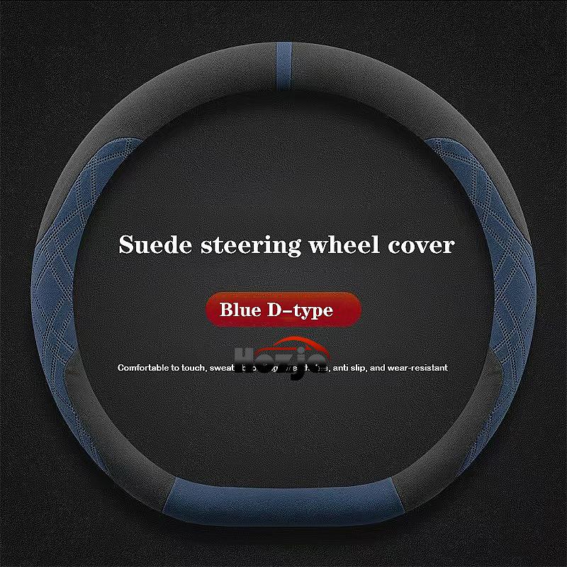 Suede Leather Car Steering Wheel Cover for BYD Sealon 7 2025 Non-slip Car-styling Auto Accessories
