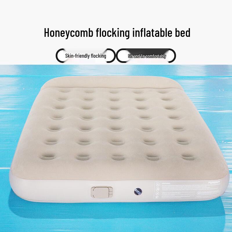 ZISIZ Honeycomb Flocked Inflatable Air Mattress Single