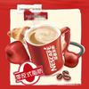 Nestlé 1+2 Extra Strong Instant Coffee