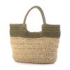 Mini Tote Bag with Contrasting Knit Pattern