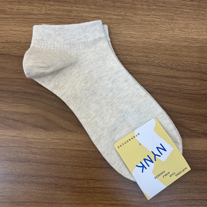 2026 Spring/Summer Bestseller Women s Slimming Soft Cotton Ankle Socks with Ribbed Design One Size