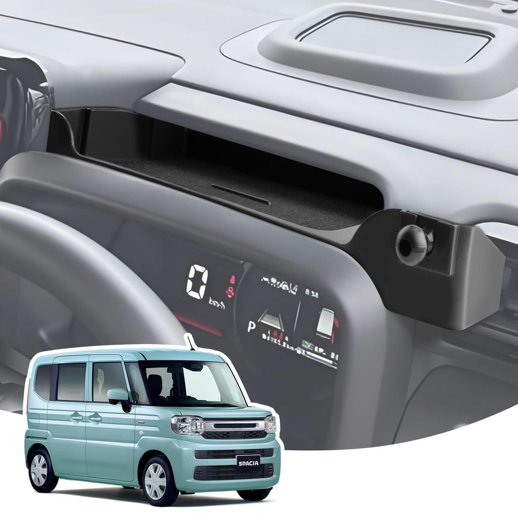 LANGBEAN Suzuki Spacia Dashboard Interior Storage Spacia Custom Storage Easy ABS No Small Item Spacia Custom Parts Tray, Box, Tray, Installation,