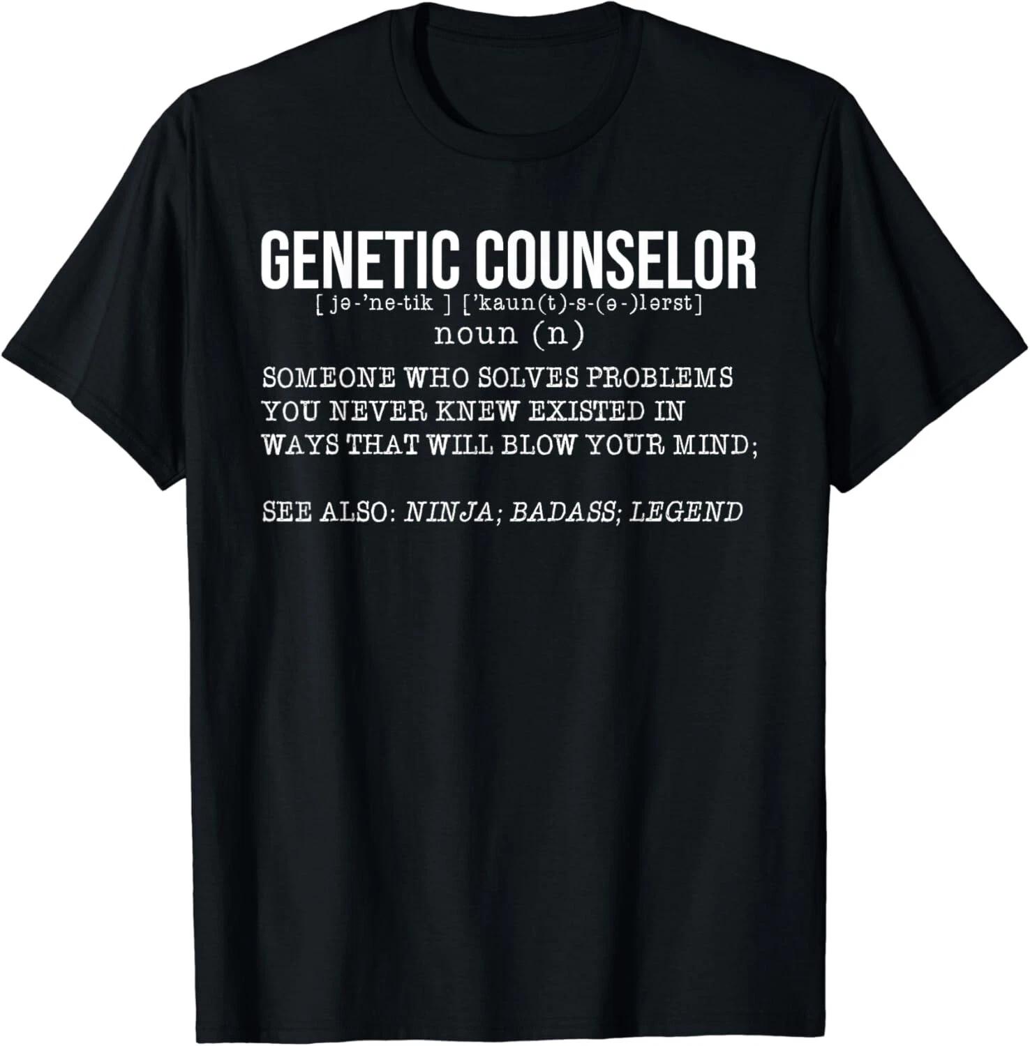 Genetic Counselor Definition Gender Identity Gift Unisex T-Shirt 2XL