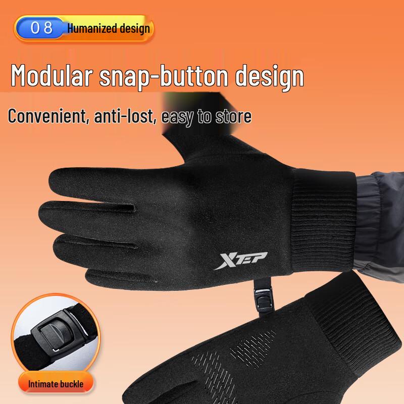 Xtep Winter Insulated Touchscreen Cycling Gloves