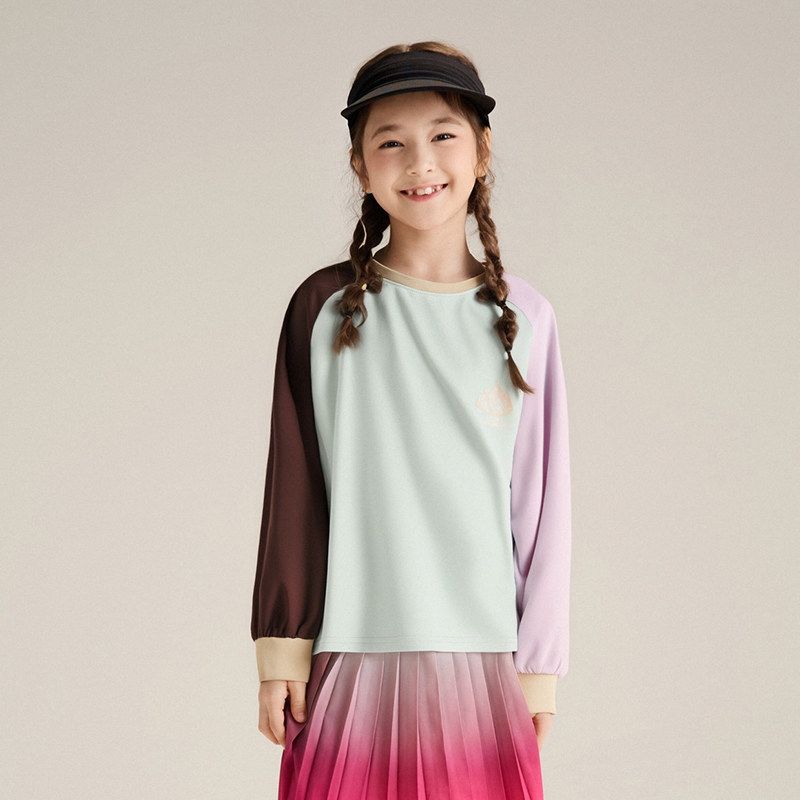 [Mianmian Shield] Little Tiger Baby Sunscreen Cooling T-Shirt Long Sleeve Girls' Outdoor Sports Top Quick-Drying Boys' Autumn