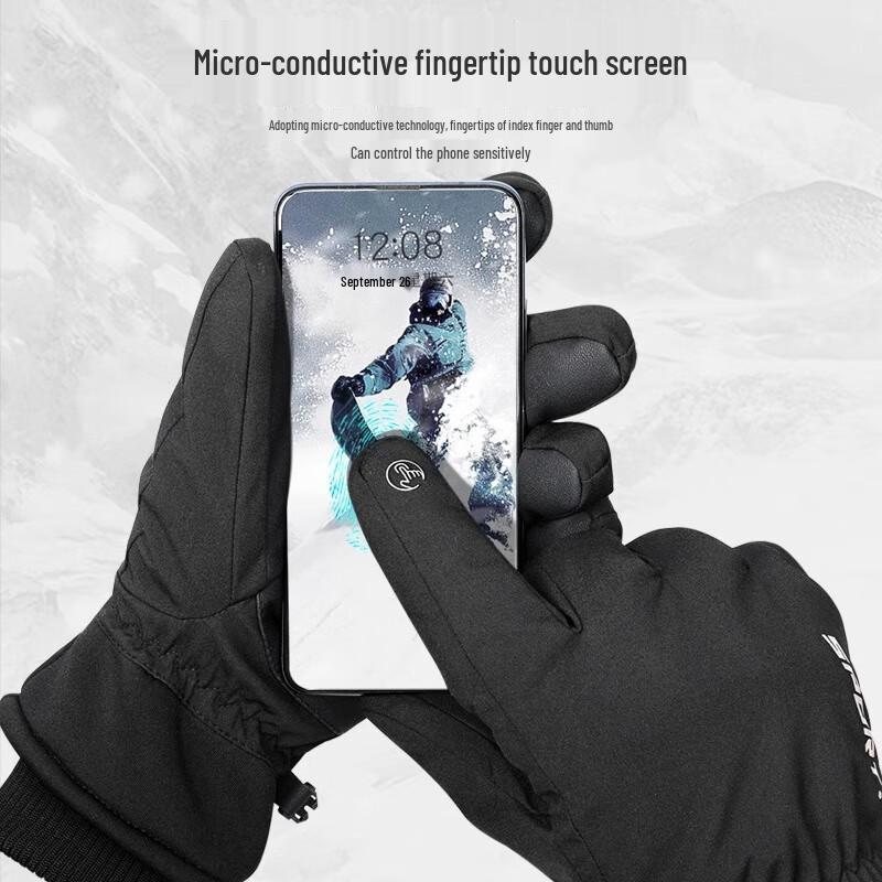IDDO.NA Winter Warm Ski & Outdoor Gloves