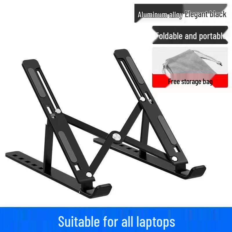 Aluminum Alloy Laptop Riser & Cooler - Portable Notebook Stand