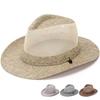 Casual Summer Sun Hat For Men With Wide Brim And Breathable Straw Material For Outdoor Fishing And Sun Protection