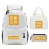 Football Printed Student Backpack Multifunctional Usb Interface Large Capacity Leisure Travel Backpack