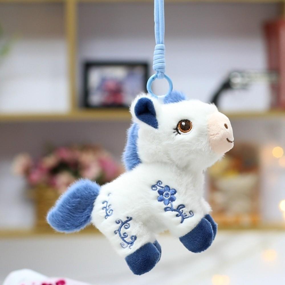Mascot Vintage Pony Plush Keychain PP Cotton Chinese Horse Plush Keyring  Chinese New Year Gift