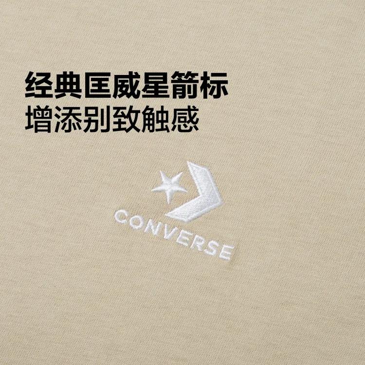 Men's T-Shirt Converse Go-To Embroidered Star Chevron Standard-Fit T-Shirt