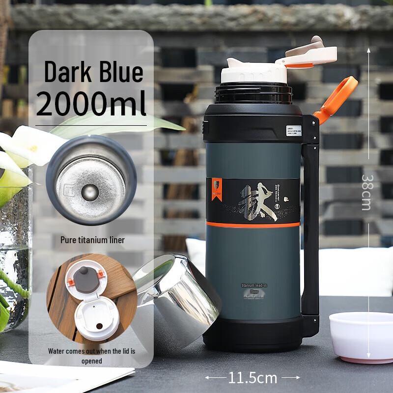 HOAOR Pure Titanium Insulated Water Bottle with Filter Net