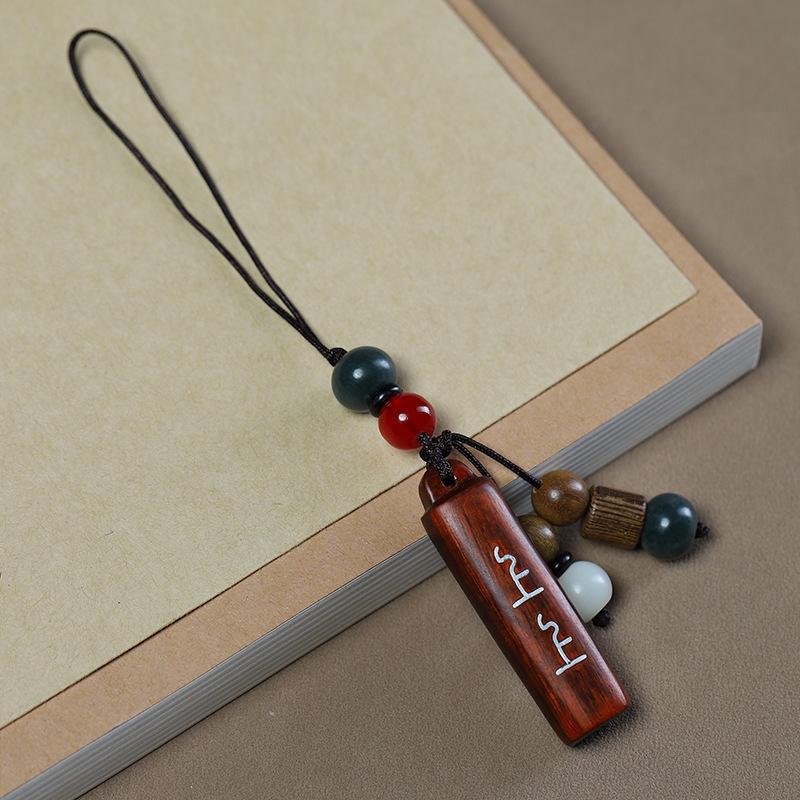 Rosewood Fortune Keyring Phone Charm: Creative Good Luck Purple Pendant for Men & Women.