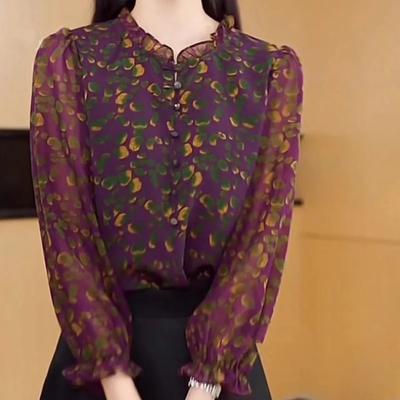 Chemise d'été pour femme, fraîche, respirante, protection solaire, élégante et belle pour l'extérieur, petit t-shirt de fond.