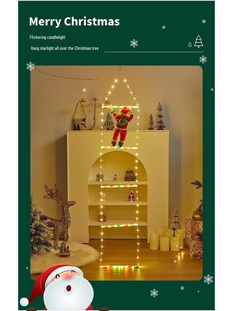Waterproof LED Outdoor Christmas Ladder Lights for Festive Courtyard Decoration