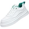 Lightweight thick-soled leather white shoes, light cushioning and comfortable, college style casual shoes, household shoes