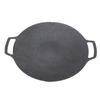 Round BBQ Grill Pan Anti Stick Coating Induction Cooker Griddle Plate for Outdoor Camping Picnic Party