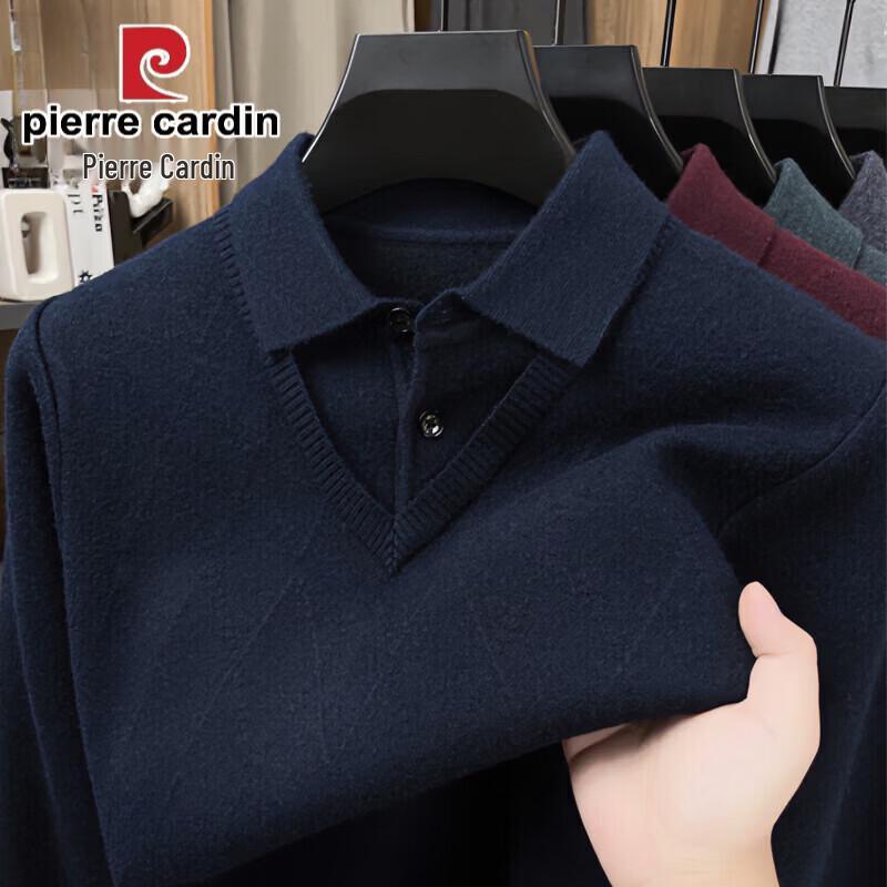 Pierre Cardin Men's Faux Two-Piece Lapel Knit Pullover