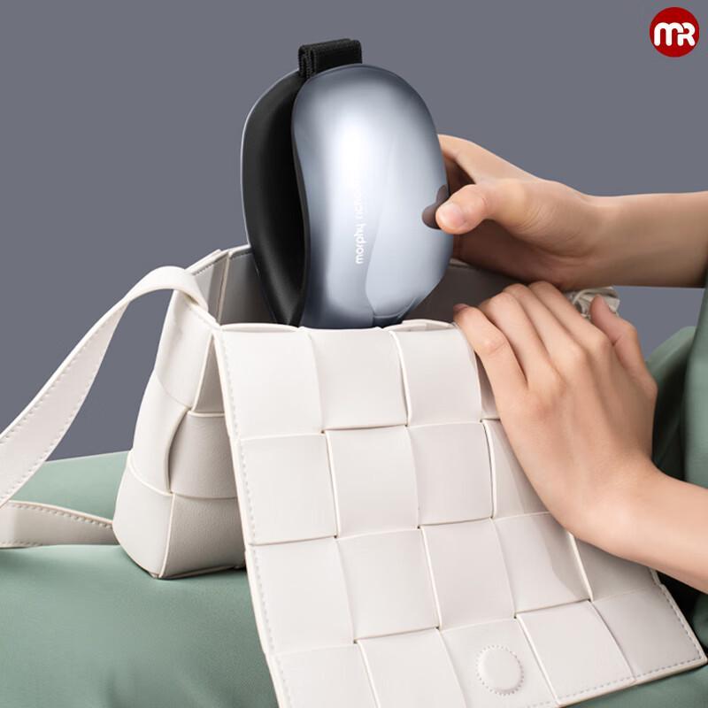 Morphy Richards MF112Pro Eye Massager CN plug (adapter included)